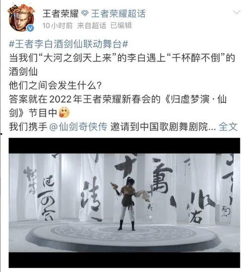 探幽最新爆料消息,最新爆料背后的惊人真相